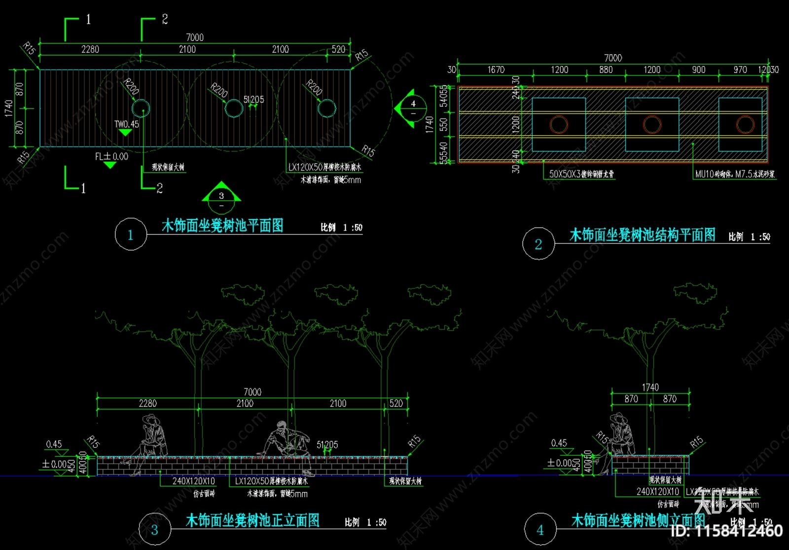 新中式防腐木景观坐凳树池cad施工图下载【ID:1158412460】