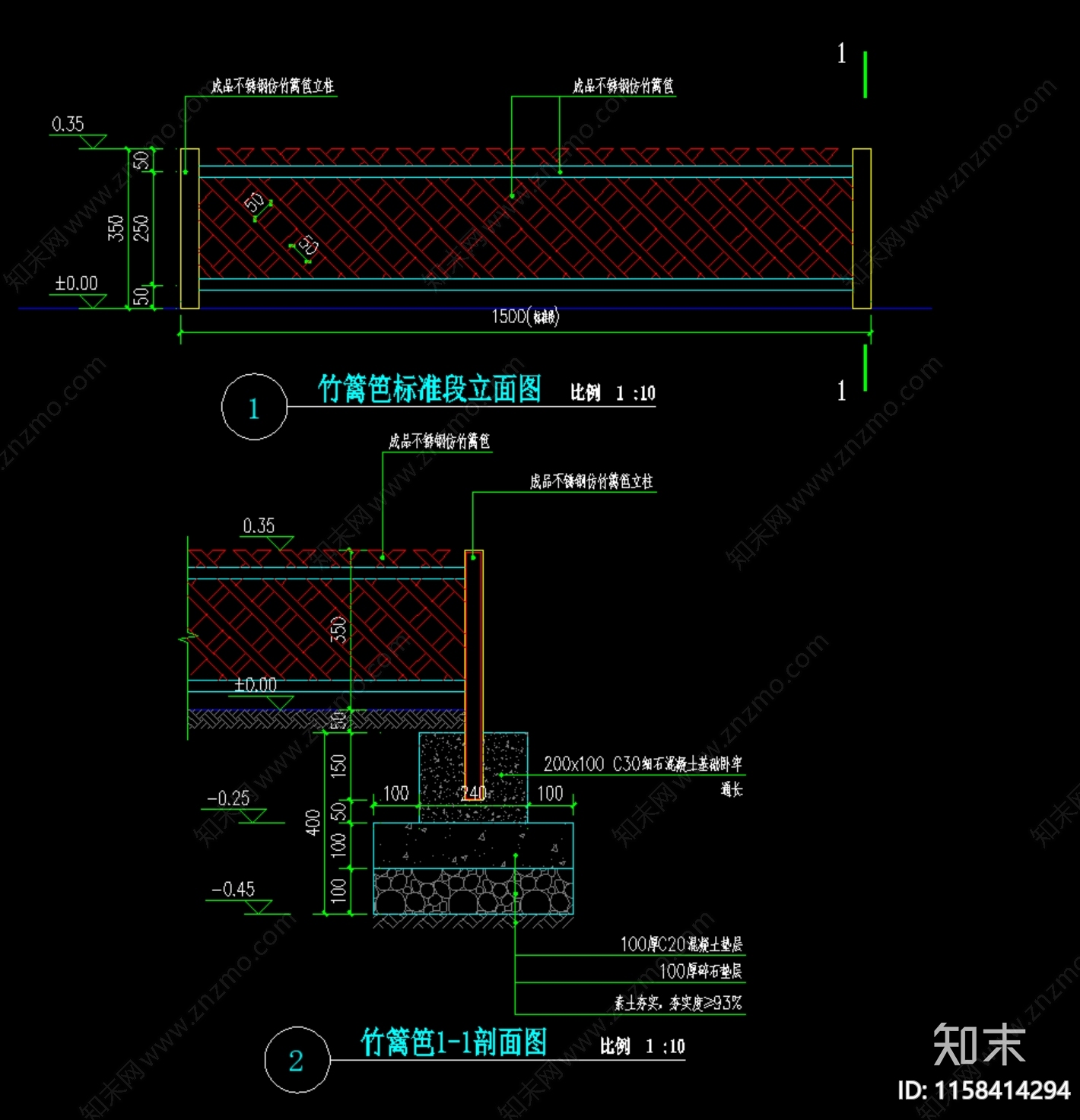 竹篱笆及木桩围挡做法详图cad施工图下载【ID:1158414294】