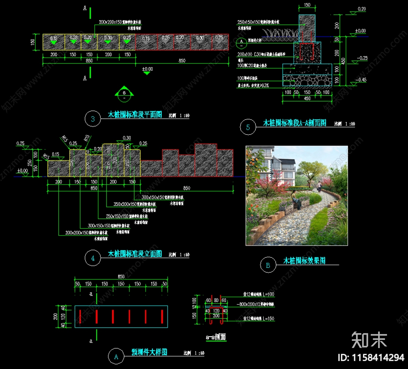 竹篱笆及木桩围挡做法详图cad施工图下载【ID:1158414294】