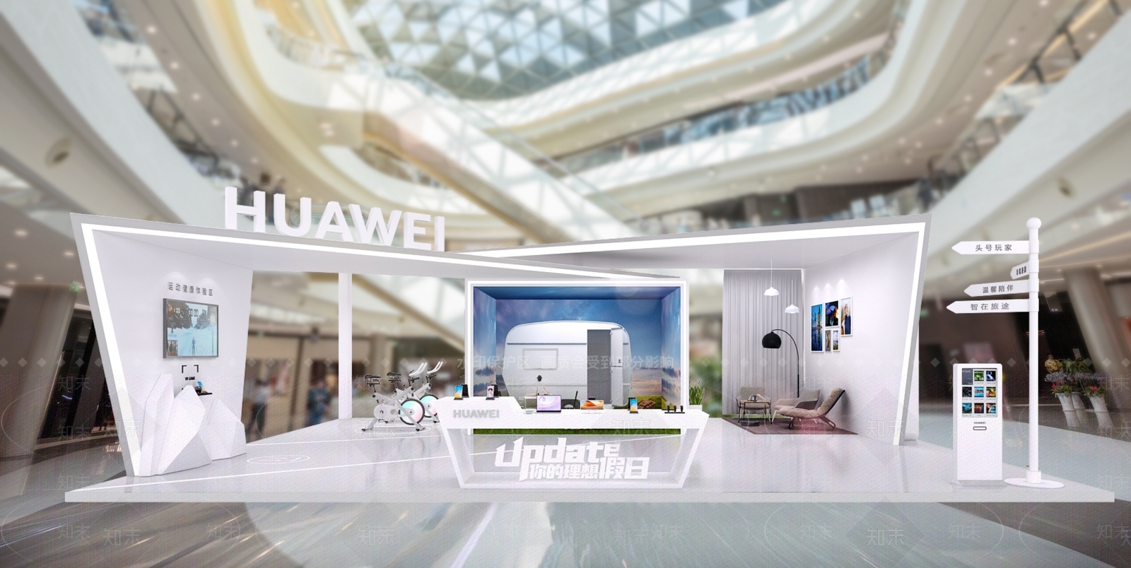 现代华为手机路演快闪店美陈展览展示科技感展台3D模型下载【ID:1158414482】