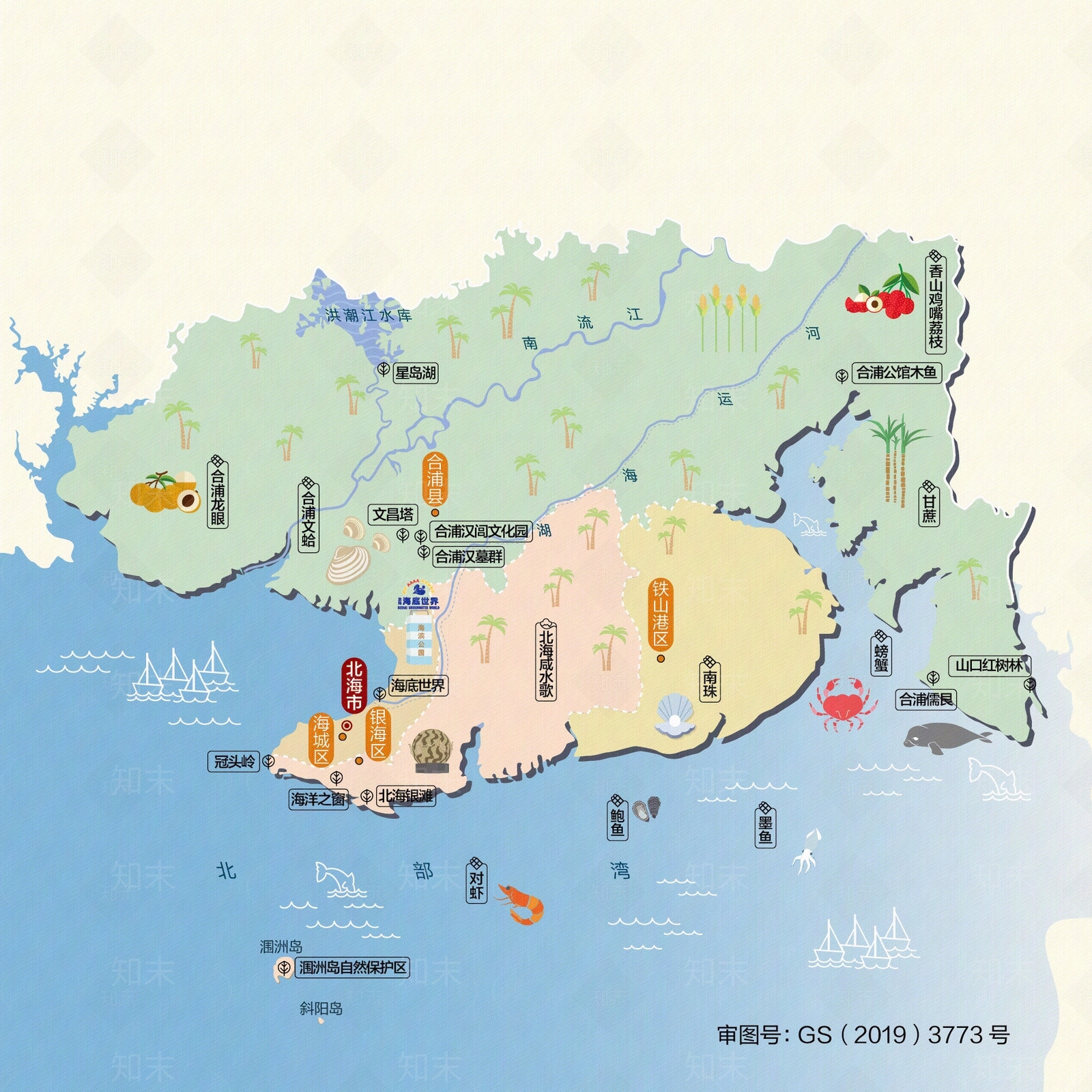 导览图素材贴图下载【ID:1158415249】