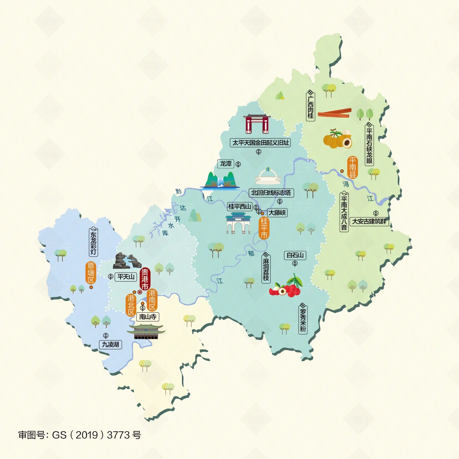 导览图素材贴图下载【ID:1158415470】