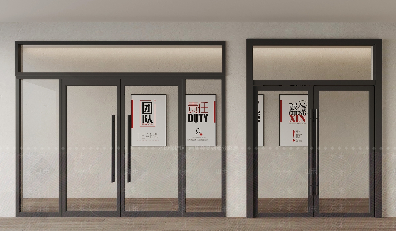 现代双开玻璃门3D模型下载【ID:1158416140】