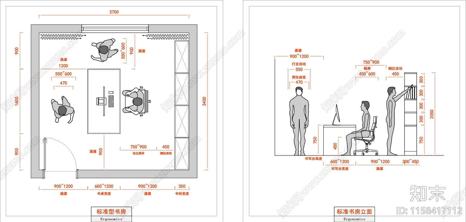 人体工程学cad施工图下载【ID:1158417112】