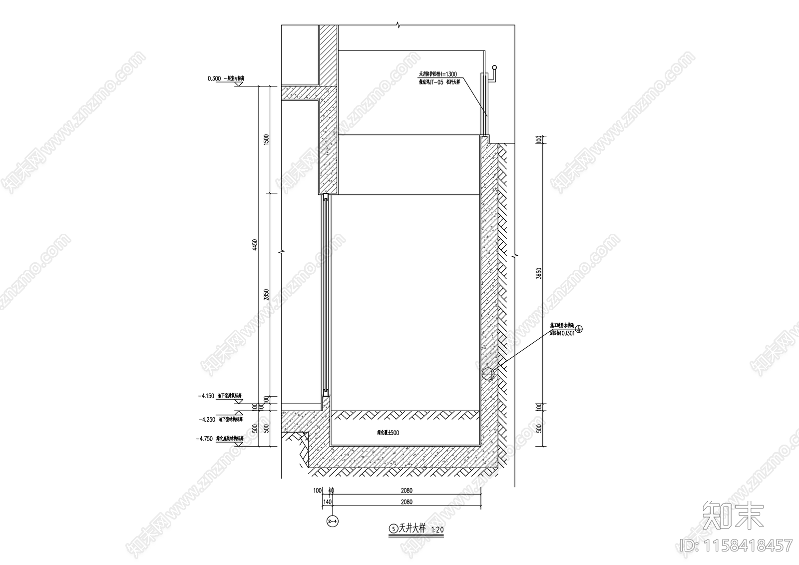 建筑天井大样施工图下载【ID:1158418457】