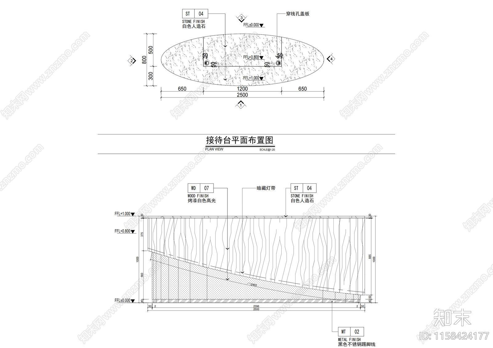 接待台详图cad施工图下载【ID:1158424177】