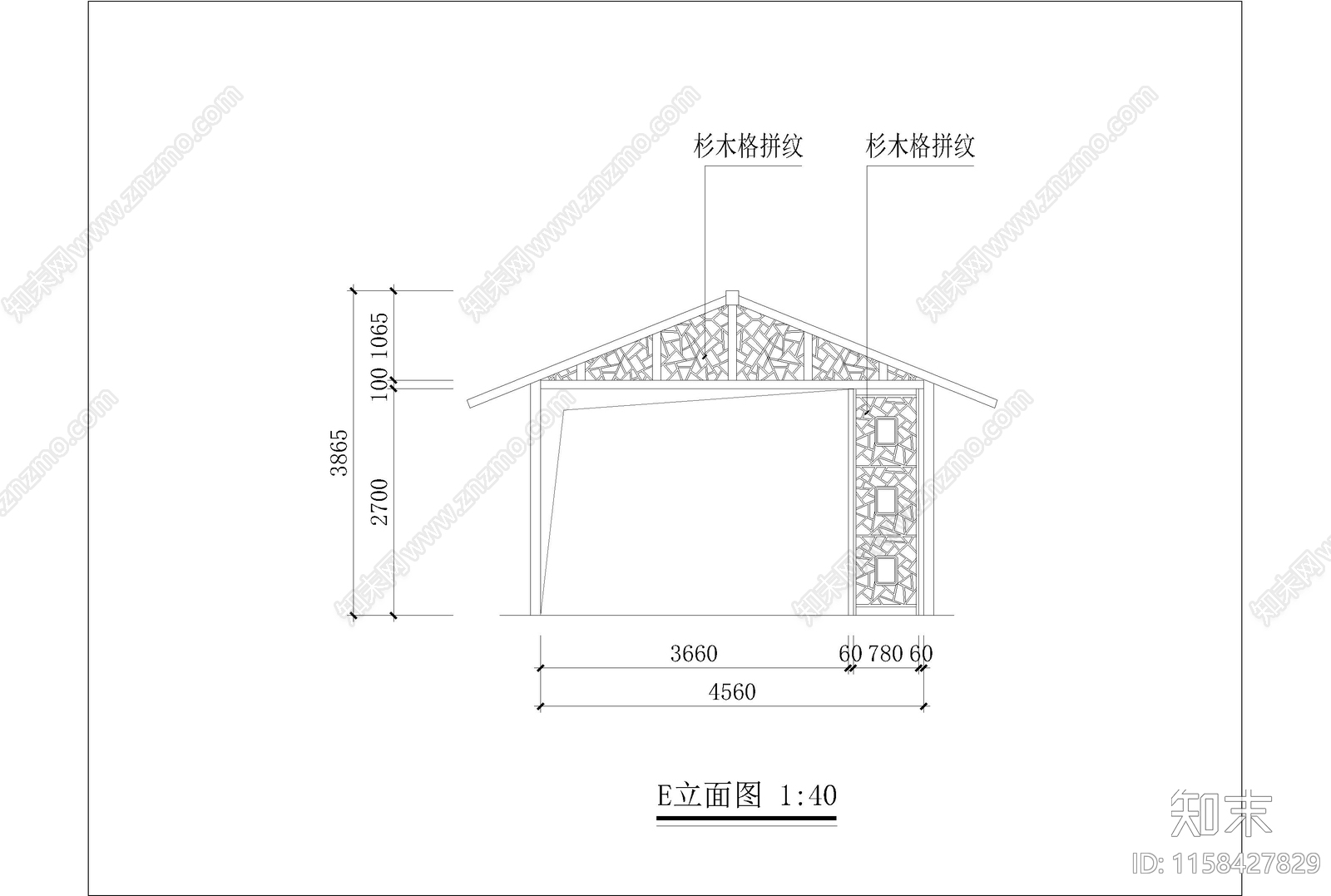 A型锦江温泉民宿木屋施工图下载【ID:1158427829】