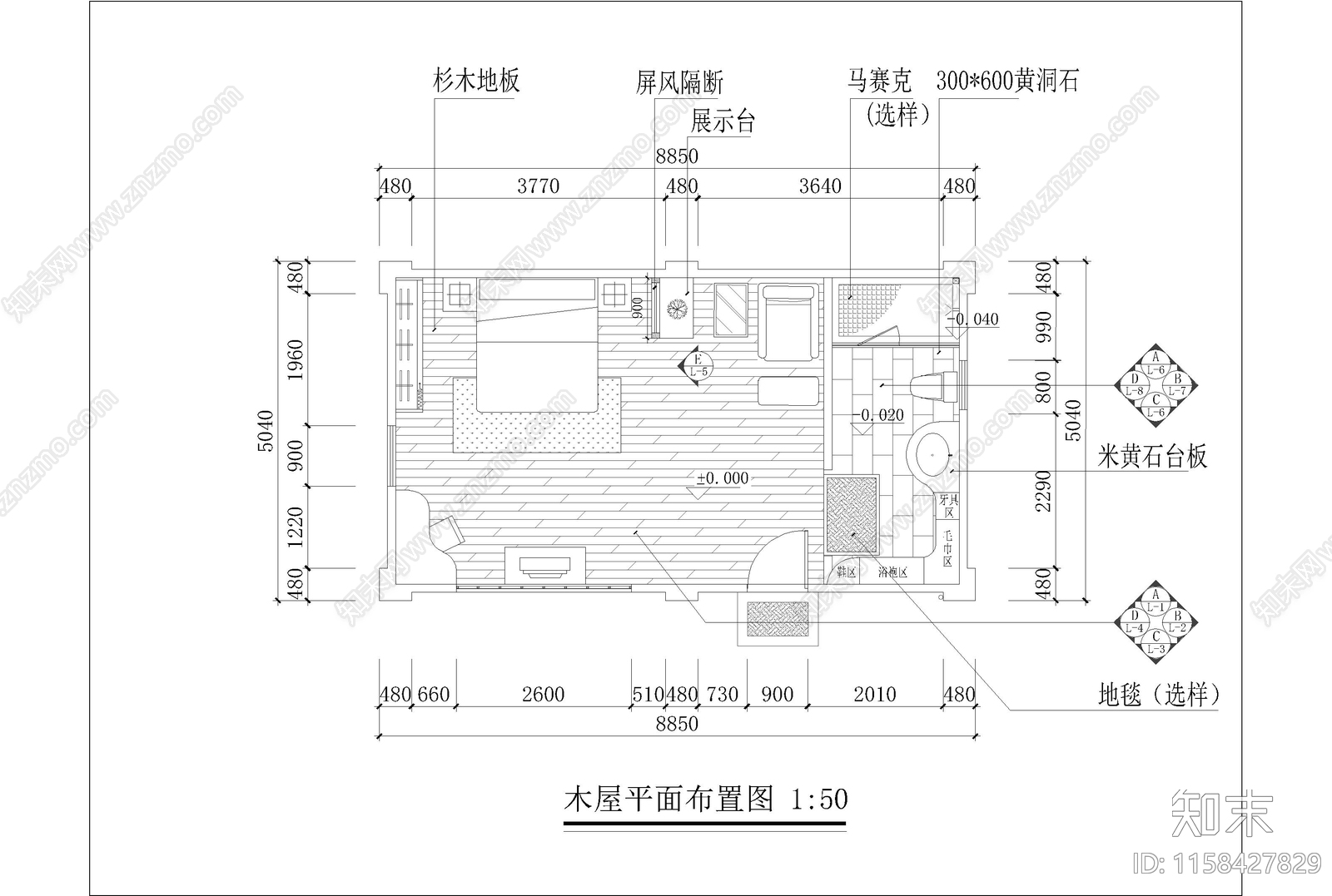 A型锦江温泉民宿木屋施工图下载【ID:1158427829】