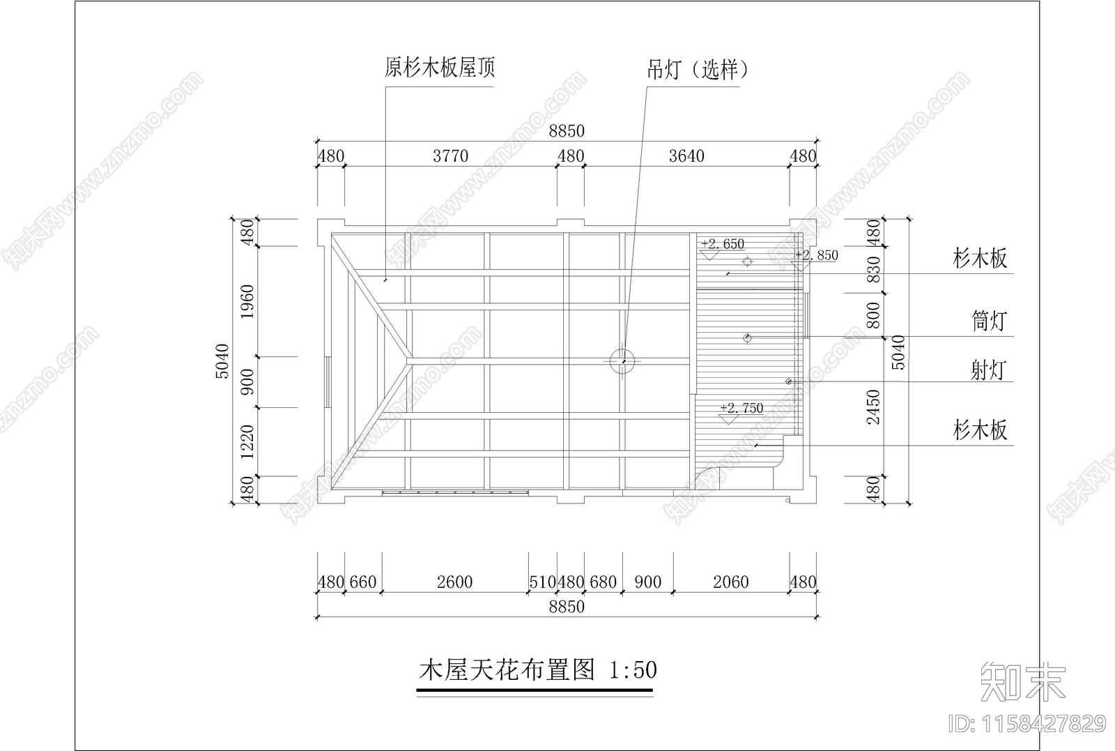 A型锦江温泉民宿木屋施工图下载【ID:1158427829】