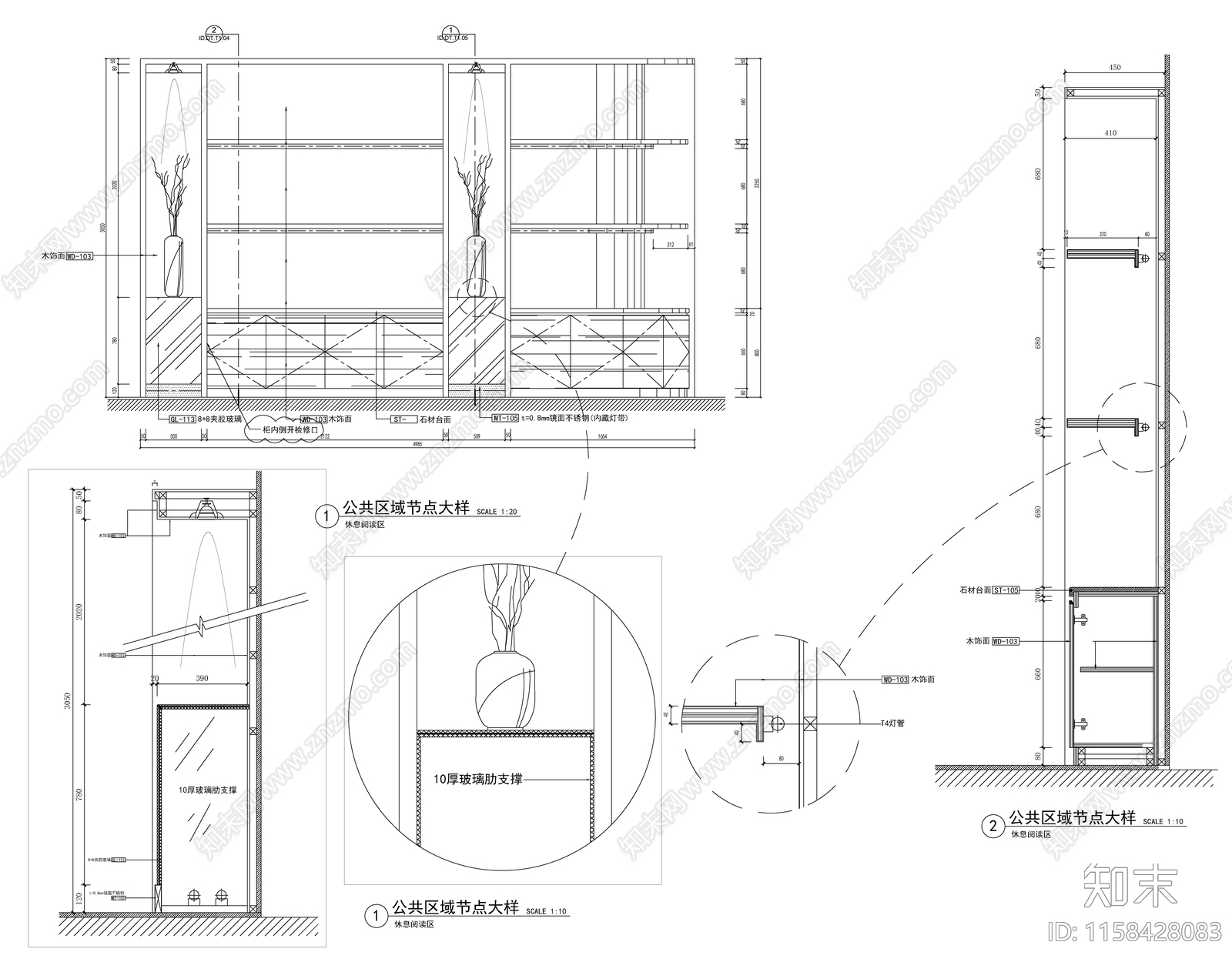 墙面柜子cad施工图下载【ID:1158428083】