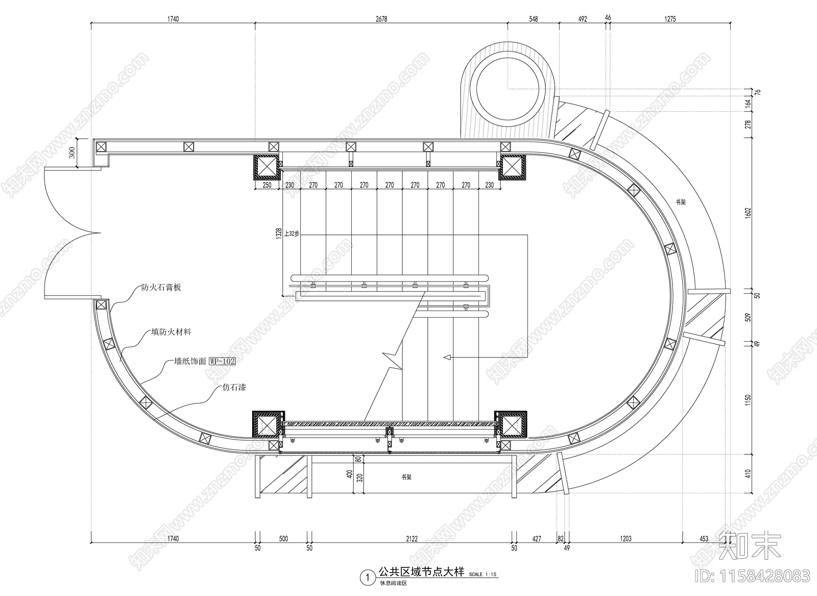 墙面柜子cad施工图下载【ID:1158428083】