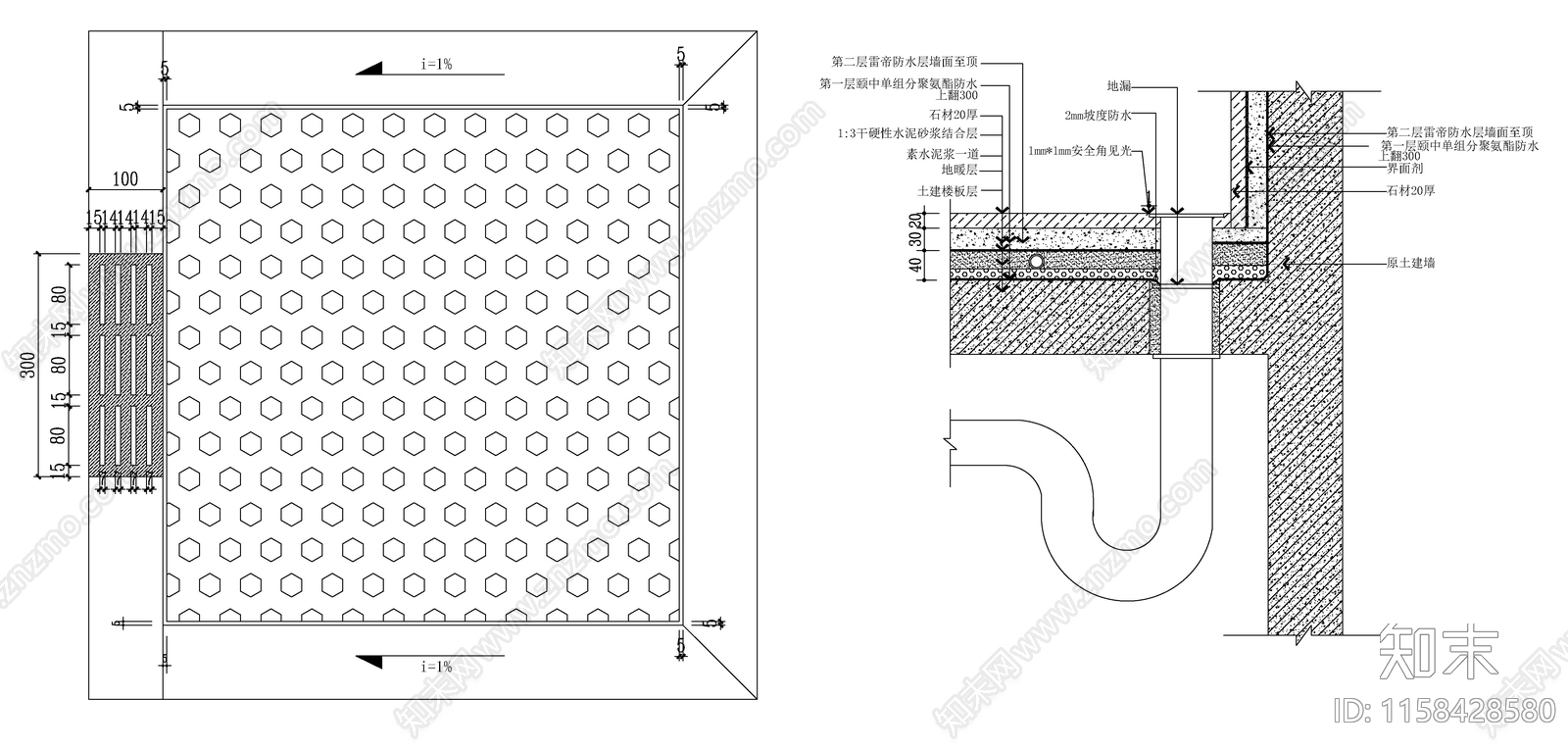 地漏cad施工图下载【ID:1158428580】