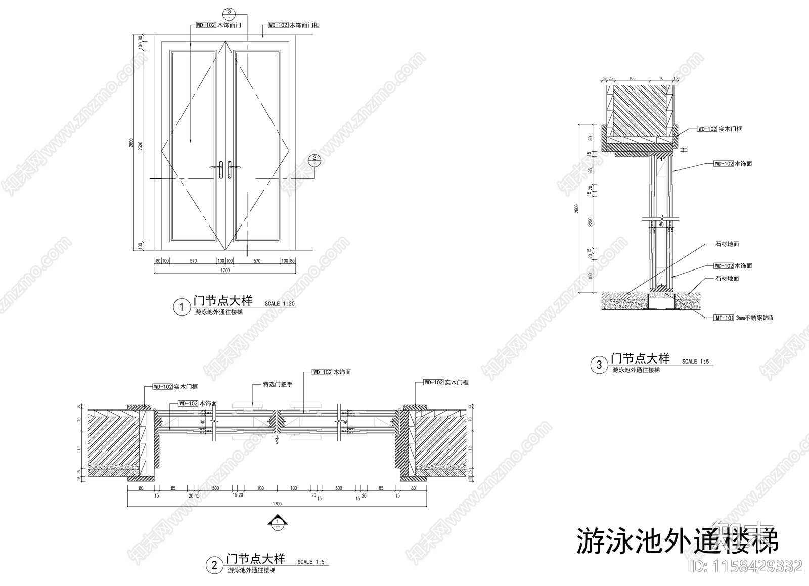 电梯门室内门节点cad施工图下载【ID:1158429332】