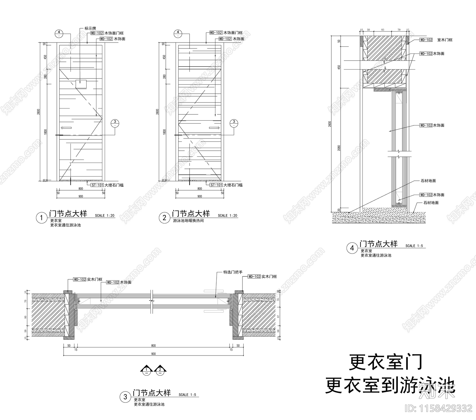 电梯门室内门节点cad施工图下载【ID:1158429332】