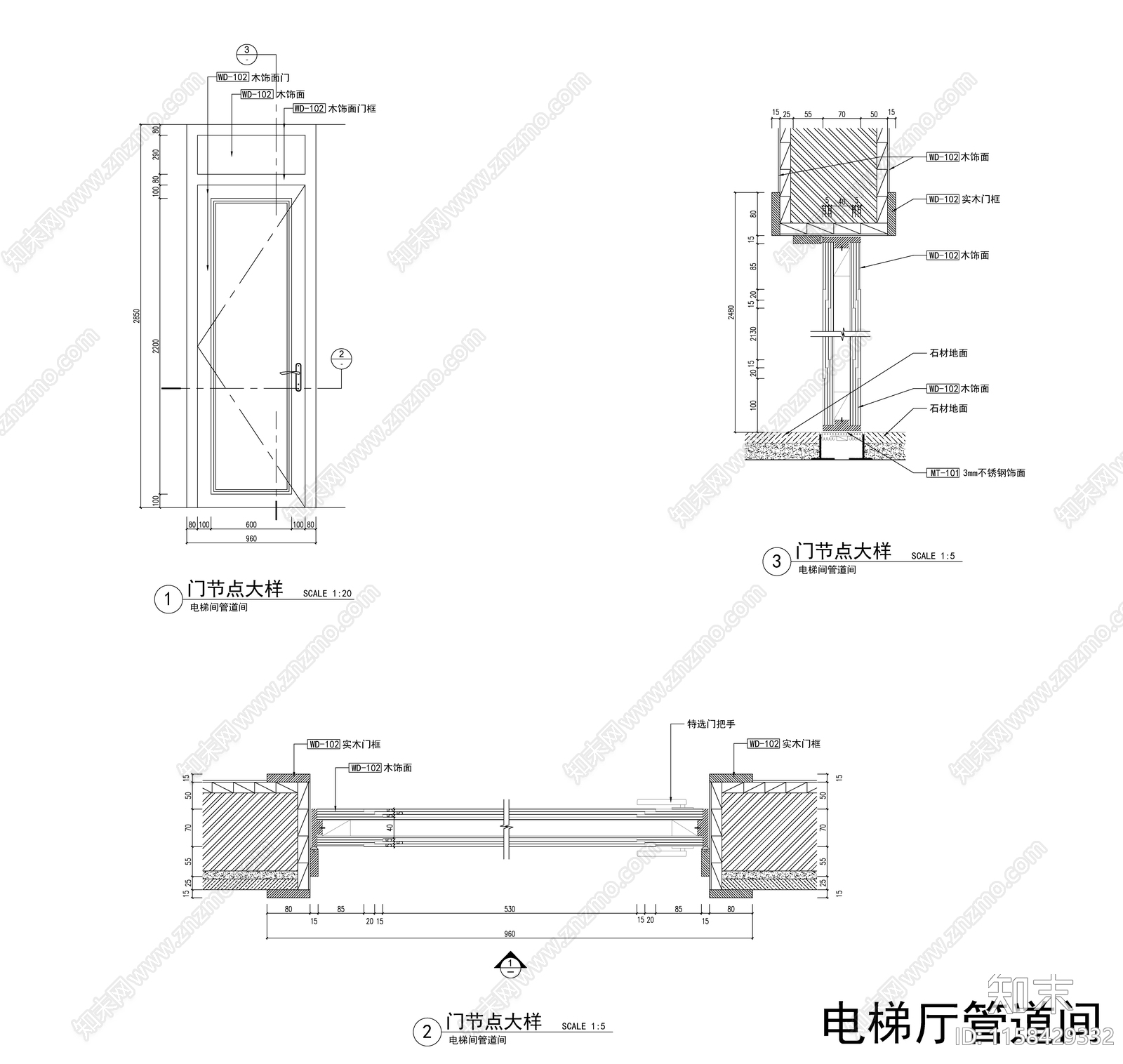 电梯门室内门节点cad施工图下载【ID:1158429332】