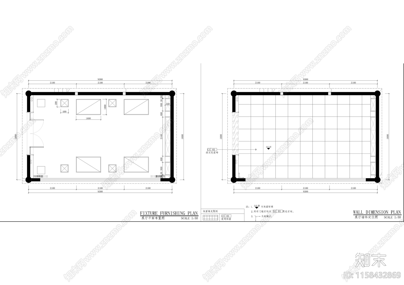 50平展厅展馆cad施工图下载【ID:1158432869】