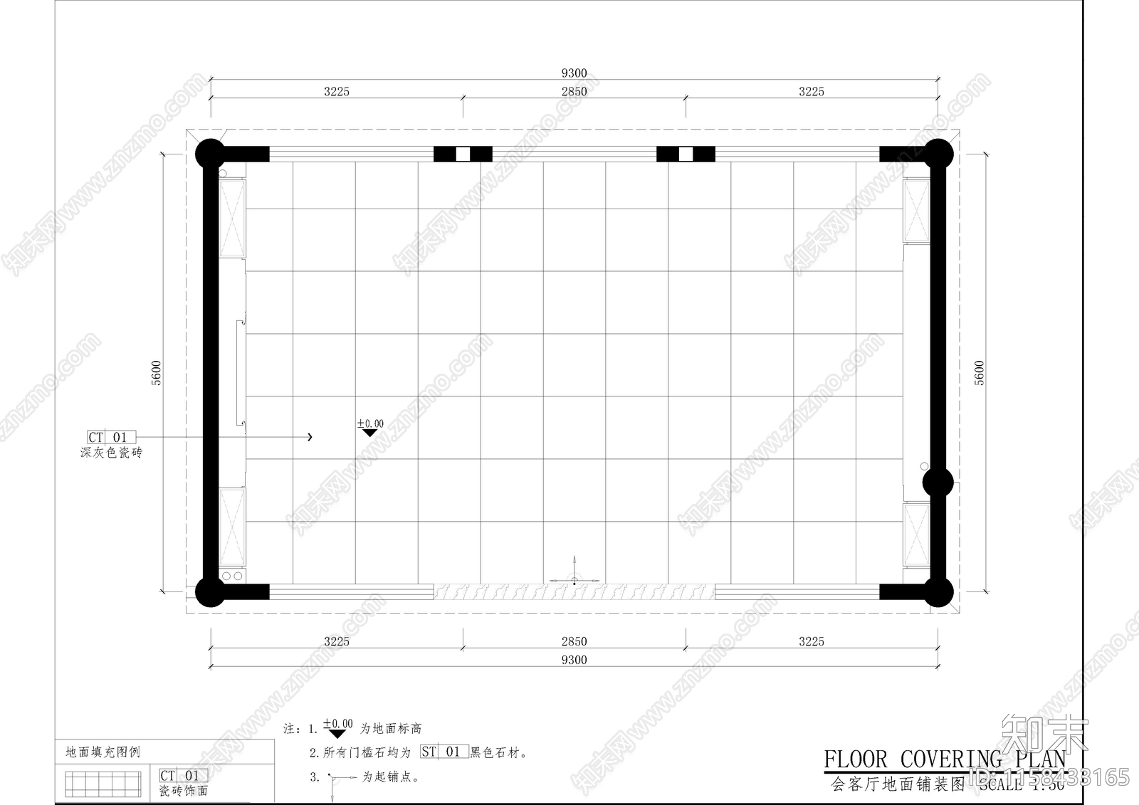 会客厅cad施工图下载【ID:1158433165】