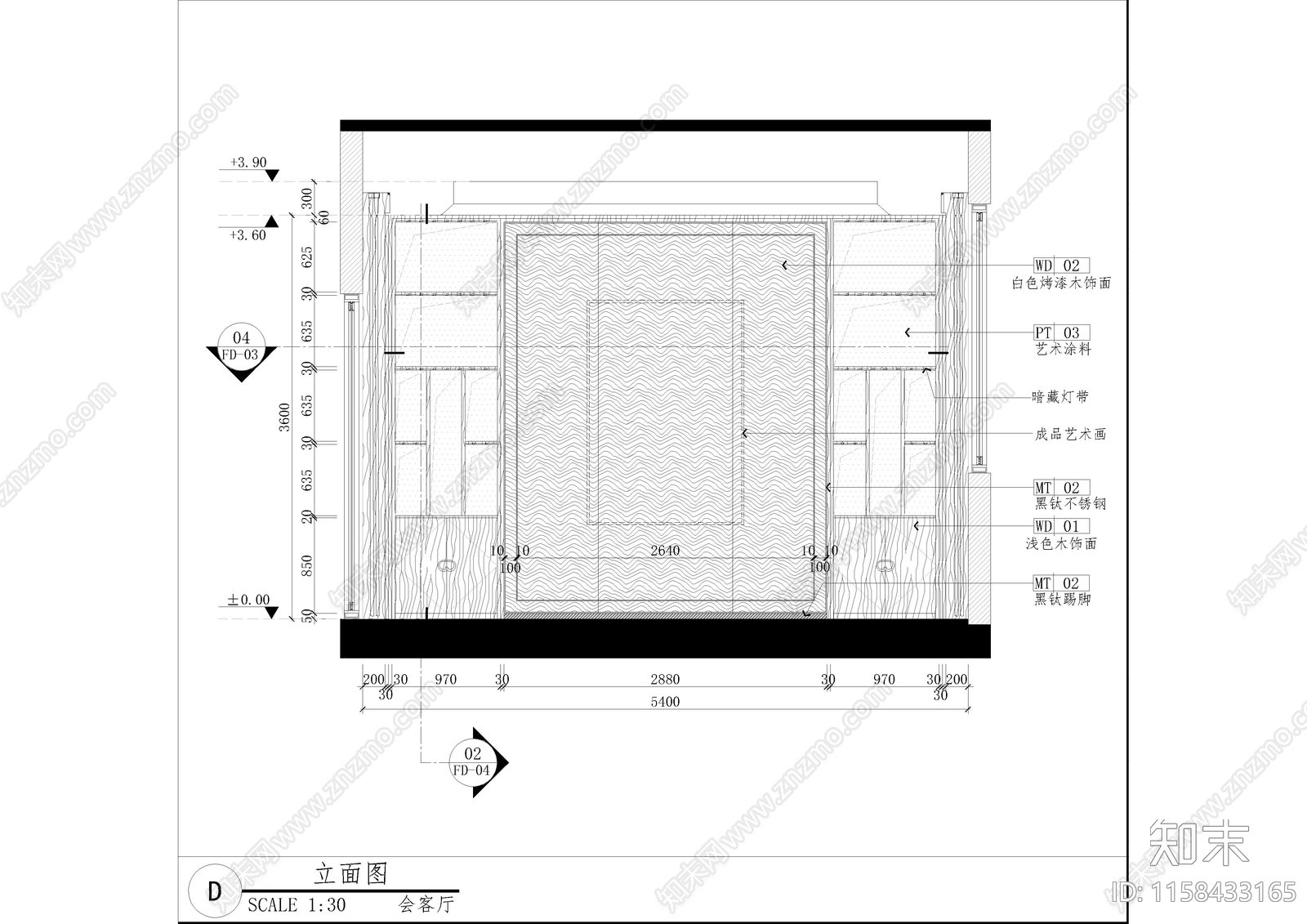 会客厅cad施工图下载【ID:1158433165】