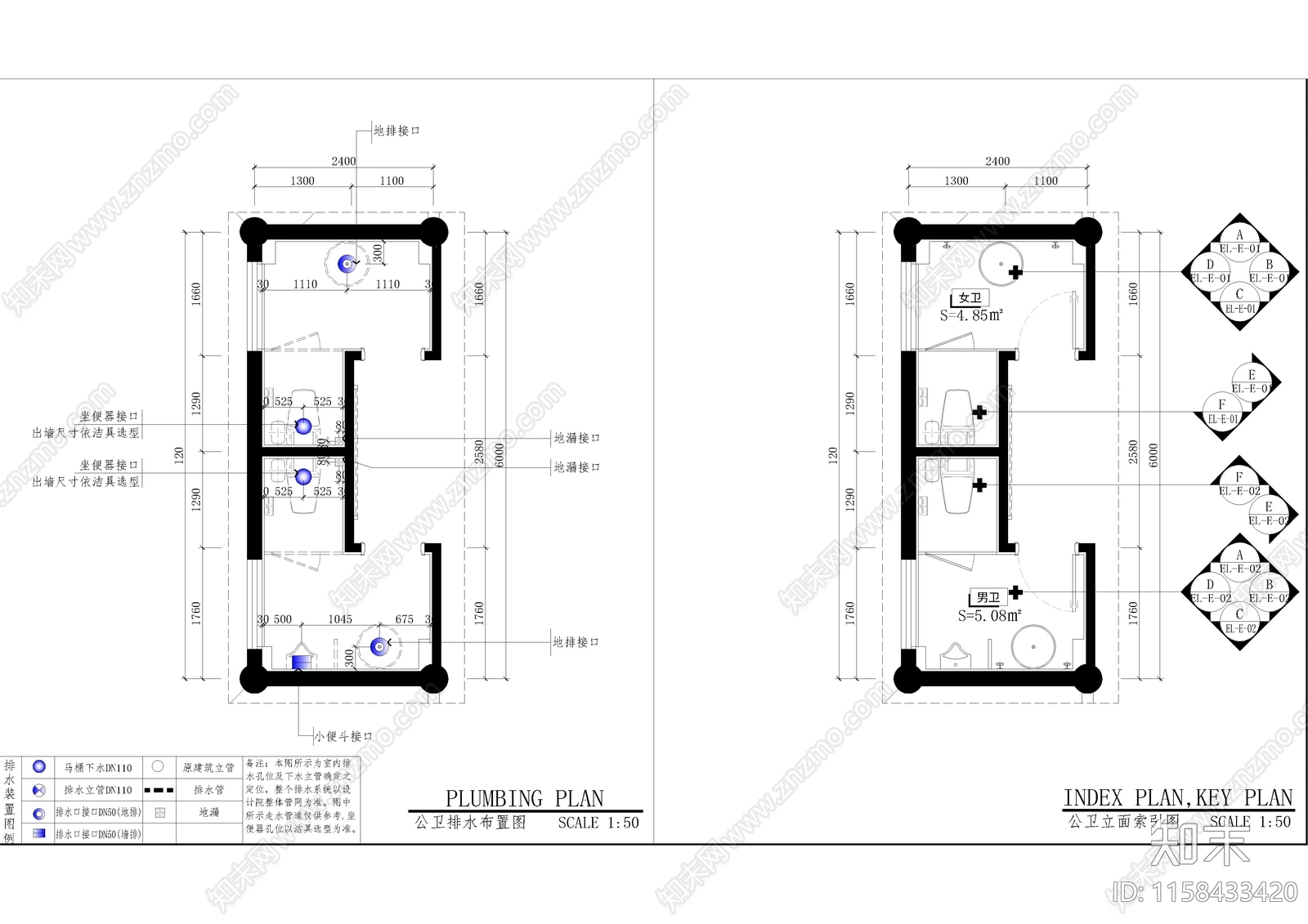 男女公共卫生间cad施工图下载【ID:1158433420】