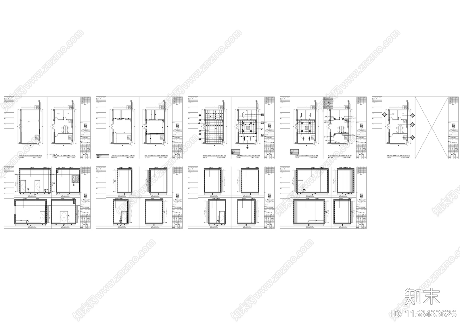 地下室物业用cad施工图下载【ID:1158433626】