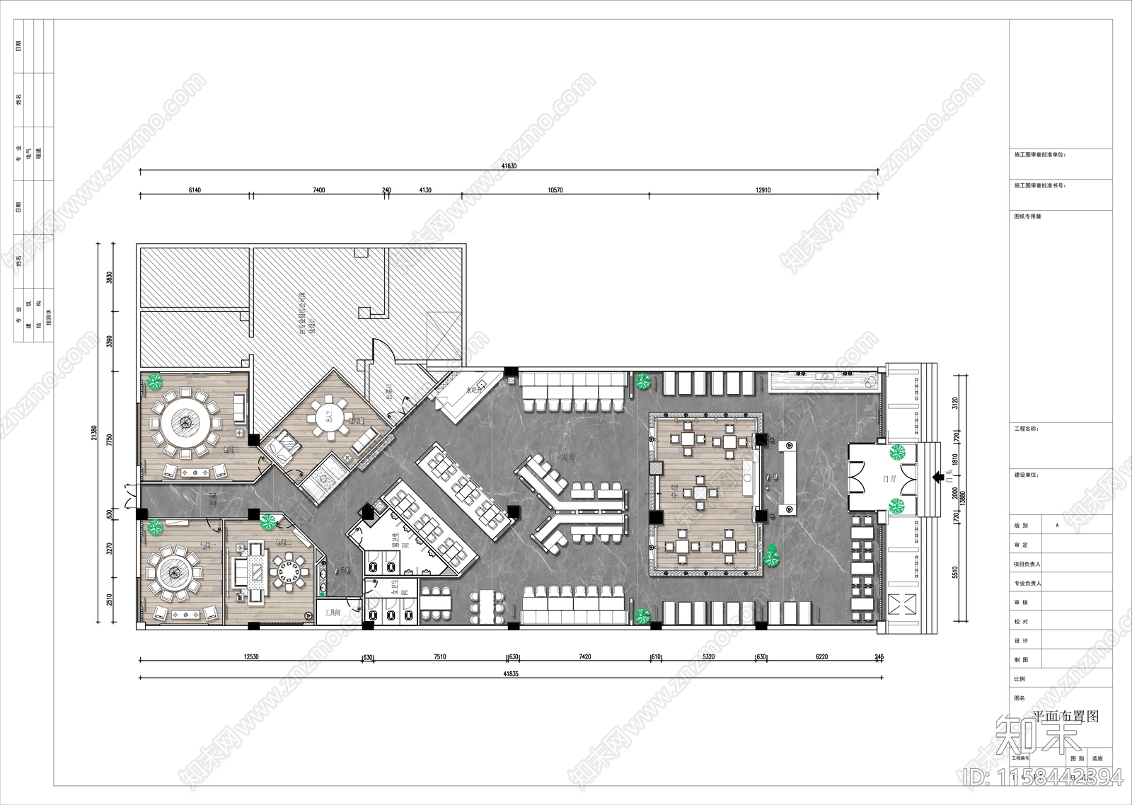 700㎡设计感餐厅平面布置图施工图下载【ID:1158442394】