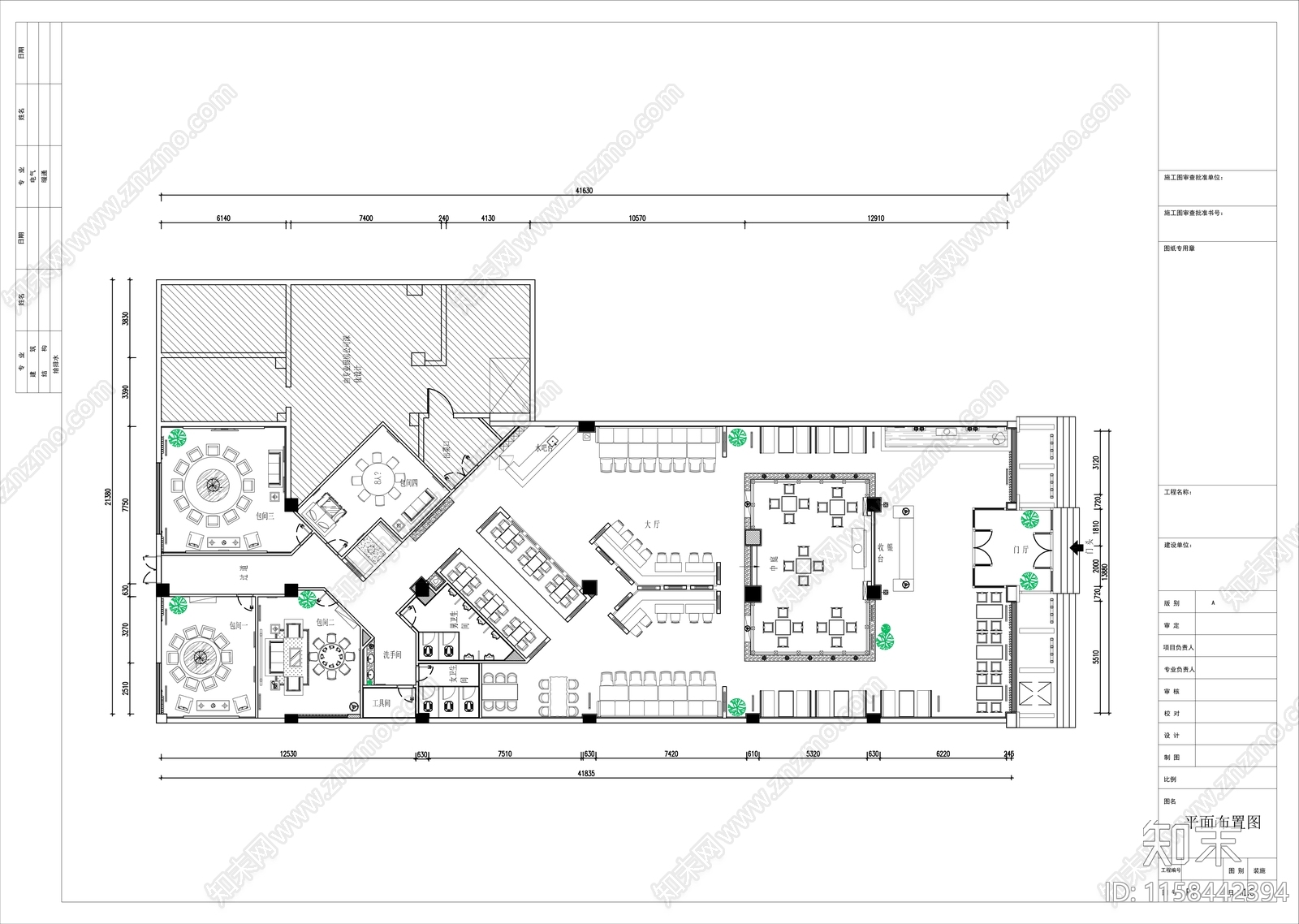 700㎡设计感餐厅平面布置图施工图下载【ID:1158442394】