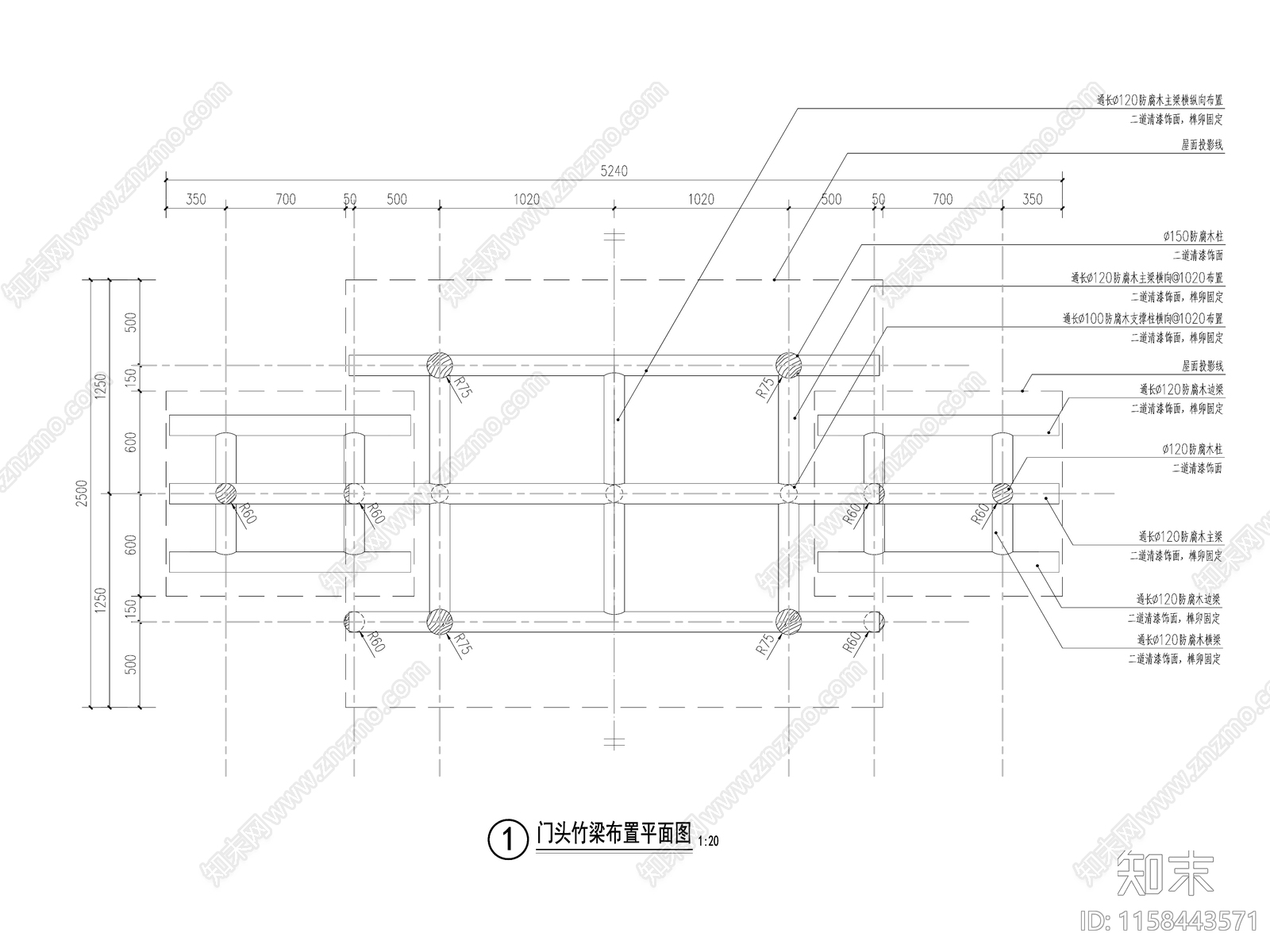 新中式庭院入口大门cad施工图下载【ID:1158443571】