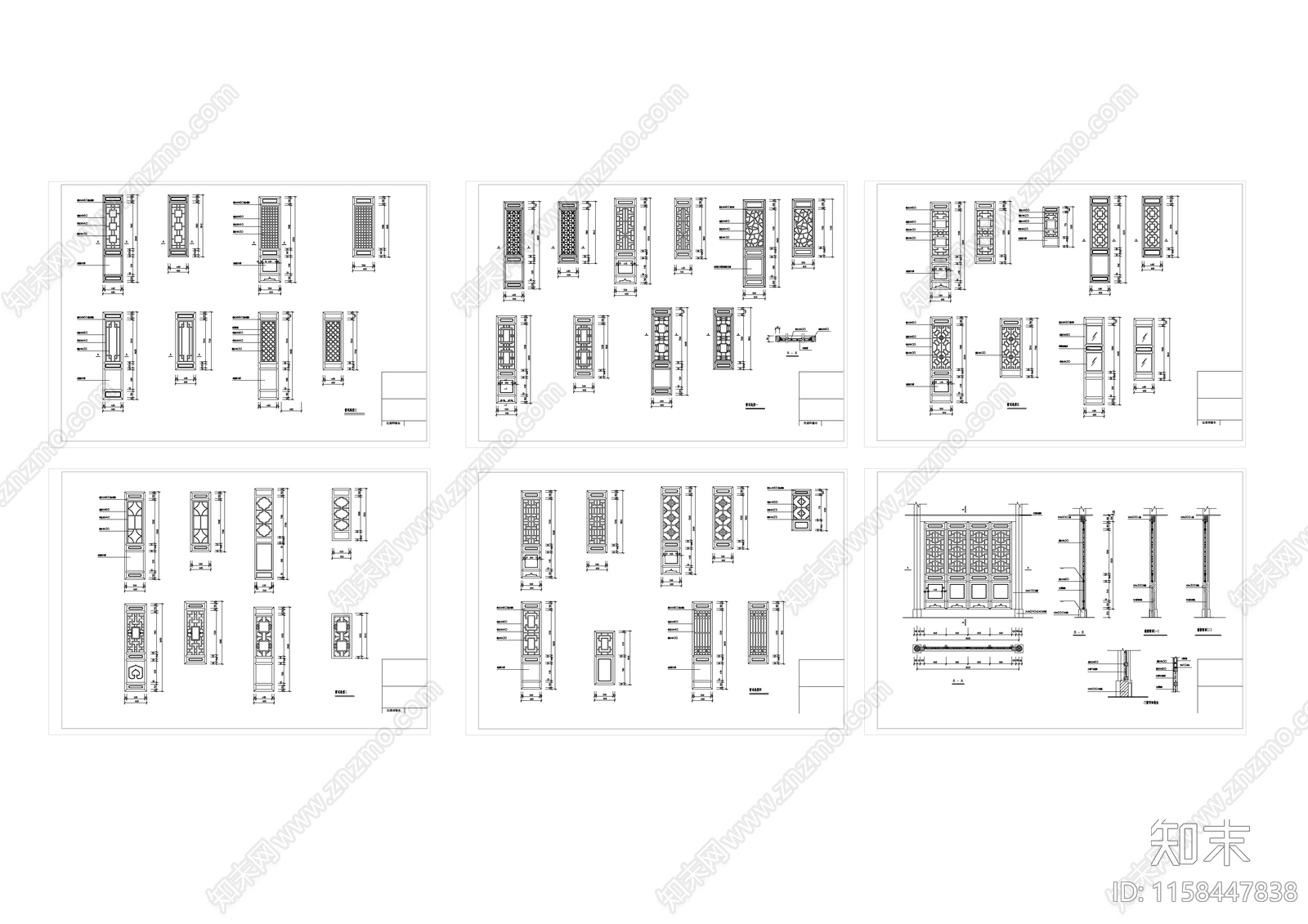 古建明清建筑风格素材库施工图下载【ID:1158447838】