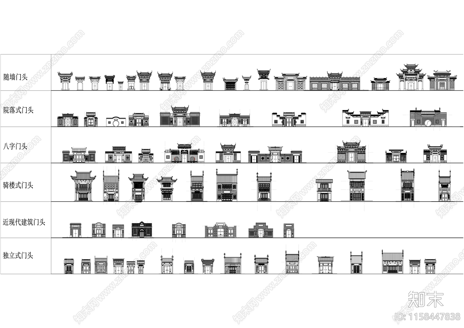 古建明清建筑风格素材库施工图下载【ID:1158447838】