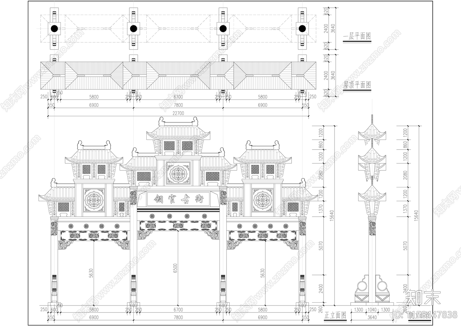 古建明清建筑风格素材库施工图下载【ID:1158447838】