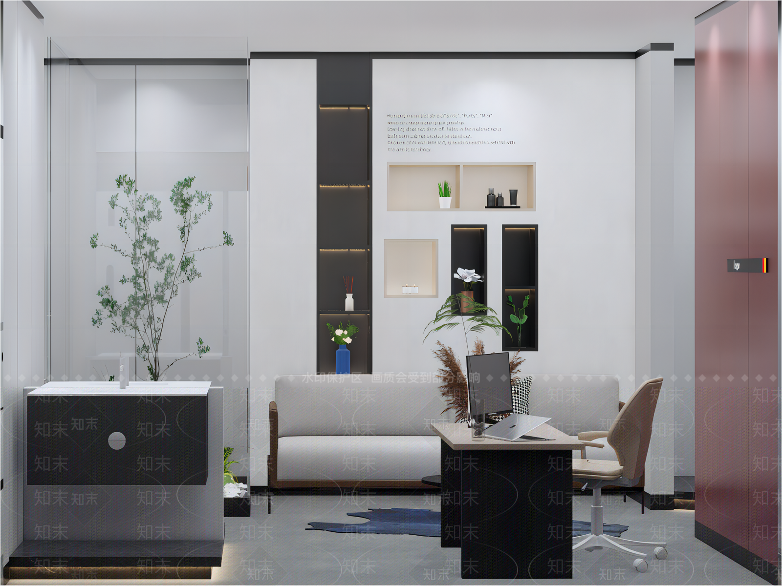 现代卫浴店SU模型下载【ID:1158452294】