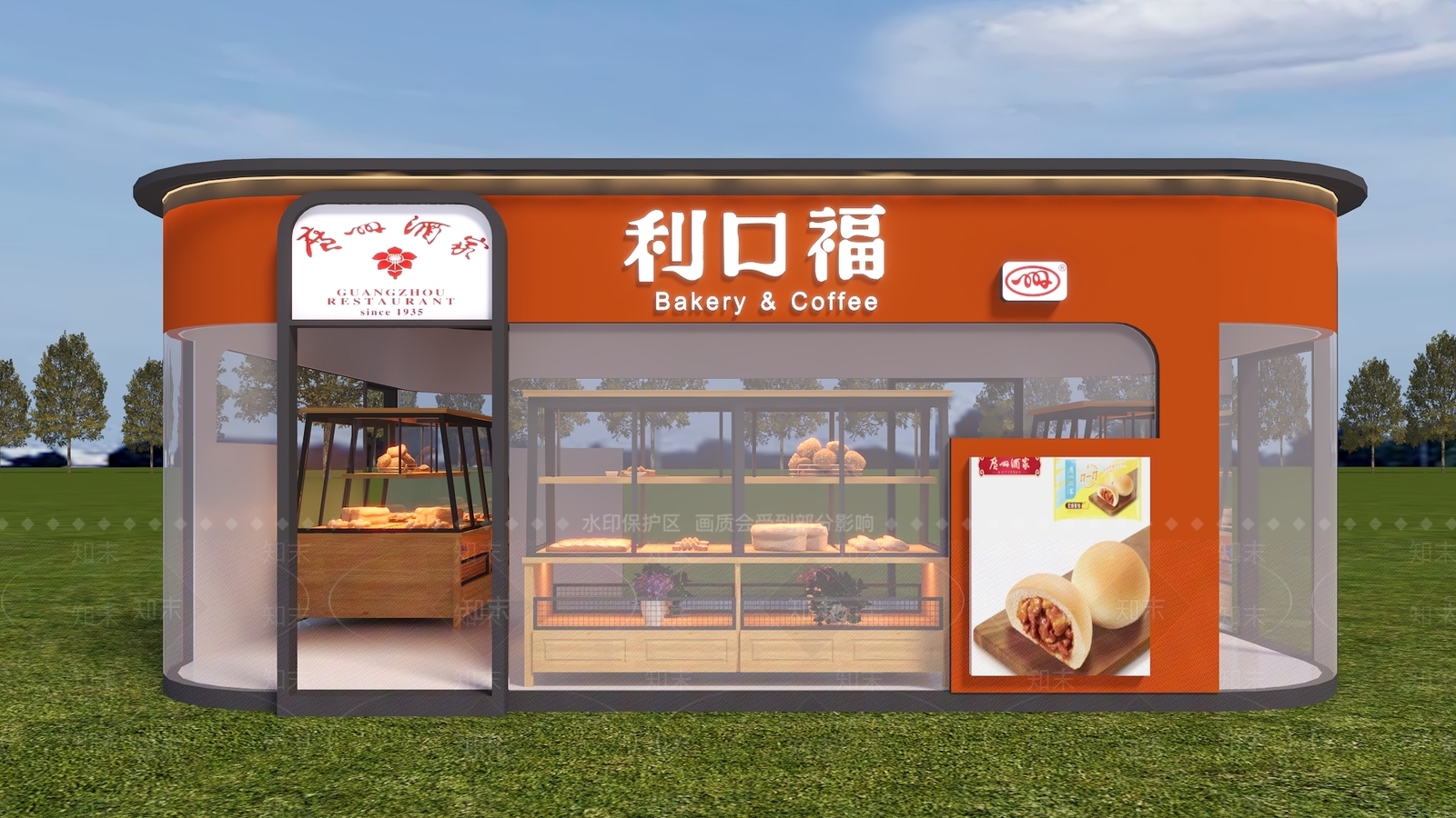 现代小吃店3D模型下载【ID:1158450047】