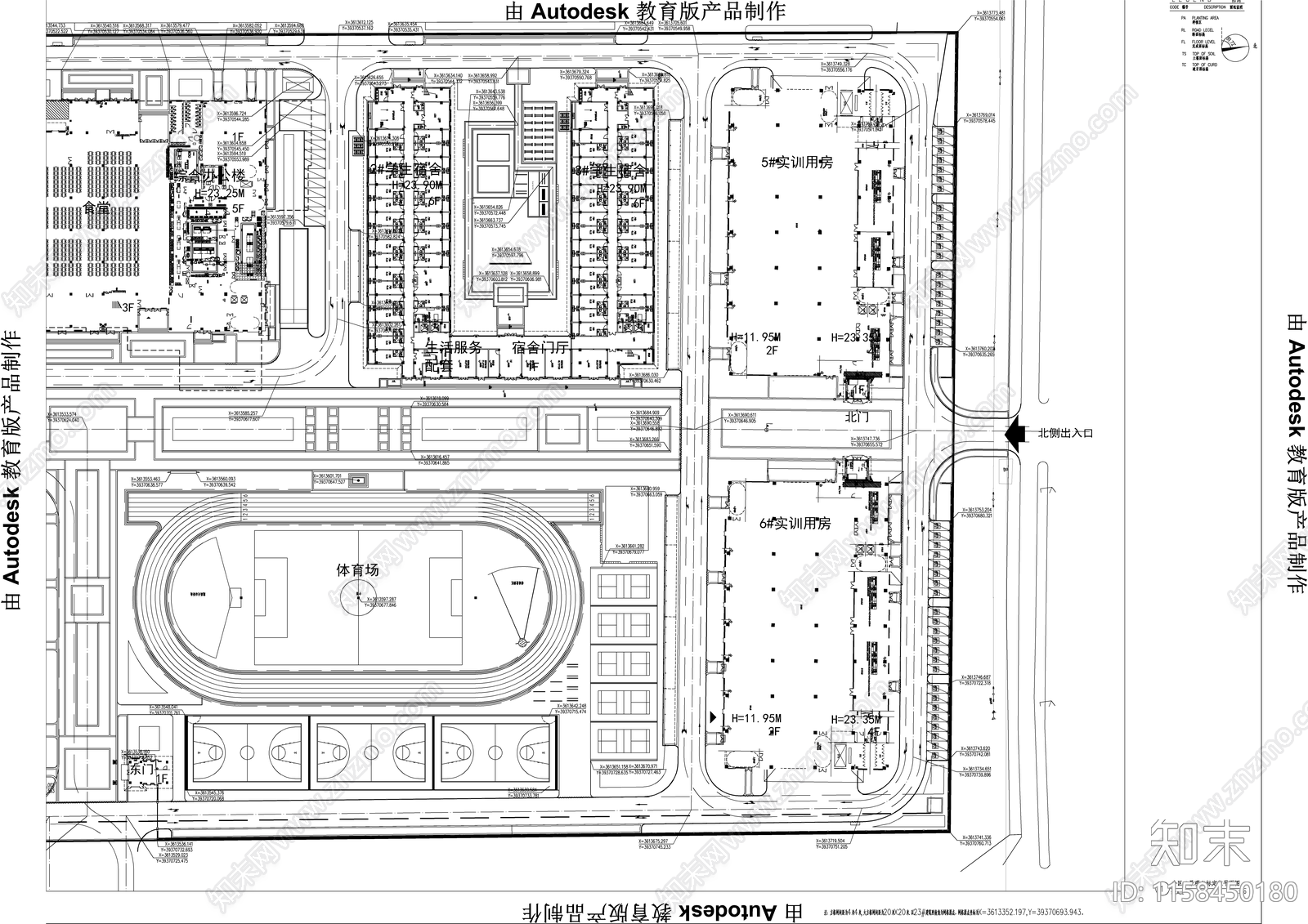 锦阜尚阳专业学校室景观cad施工图下载【ID:1158450180】