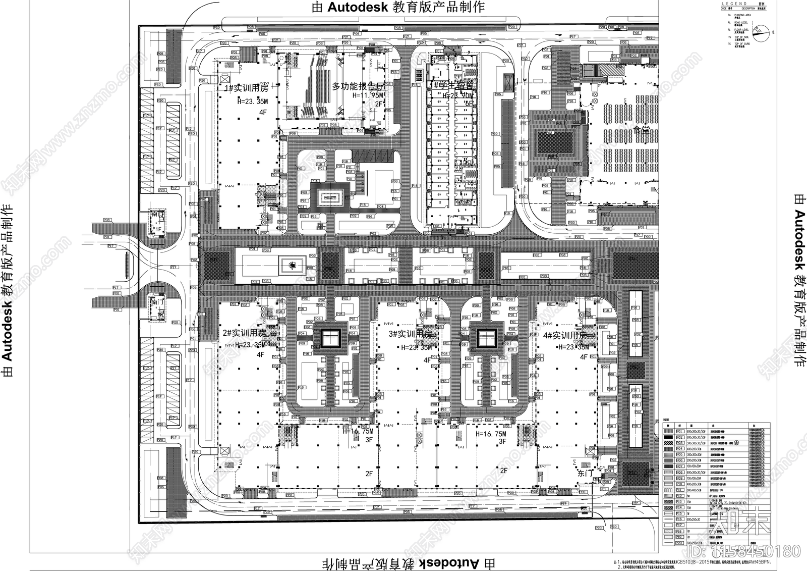 锦阜尚阳专业学校室景观cad施工图下载【ID:1158450180】