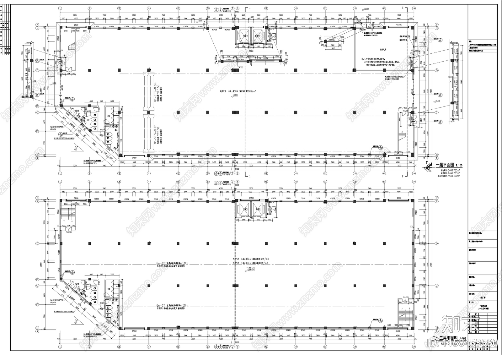 福建工厂3层厂房建筑设计图施工图下载【ID:1158453580】