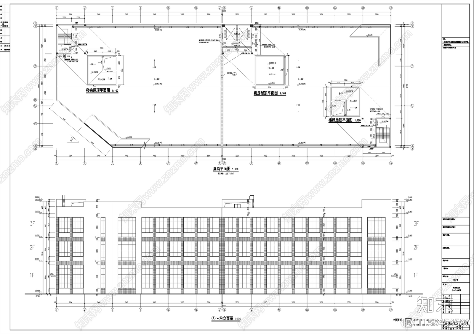 福建工厂3层厂房建筑设计图施工图下载【ID:1158453580】