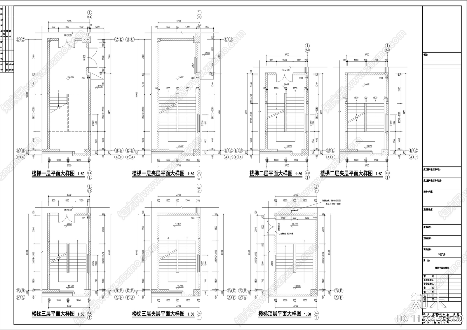 福建工厂3层厂房建筑设计图施工图下载【ID:1158453580】