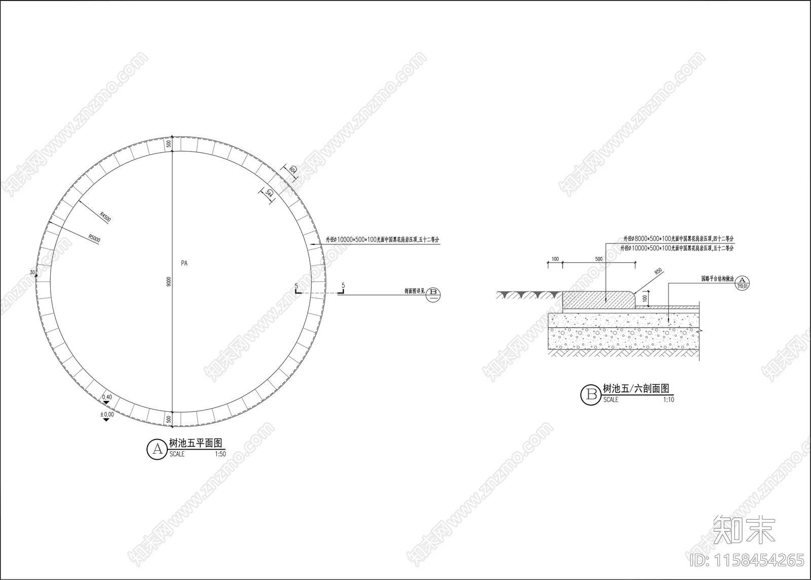 圆形方形树池详图cad施工图下载【ID:1158454265】