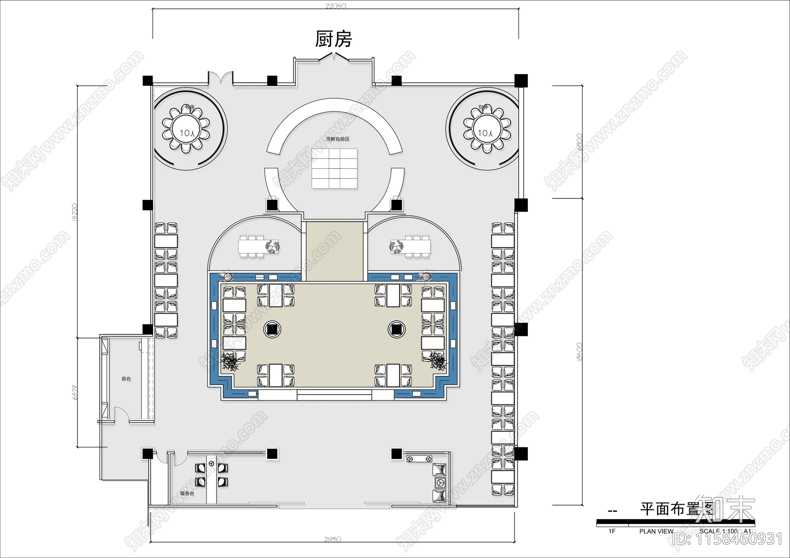 600㎡高级海鲜餐厅平面布置图施工图下载【ID:1158460931】