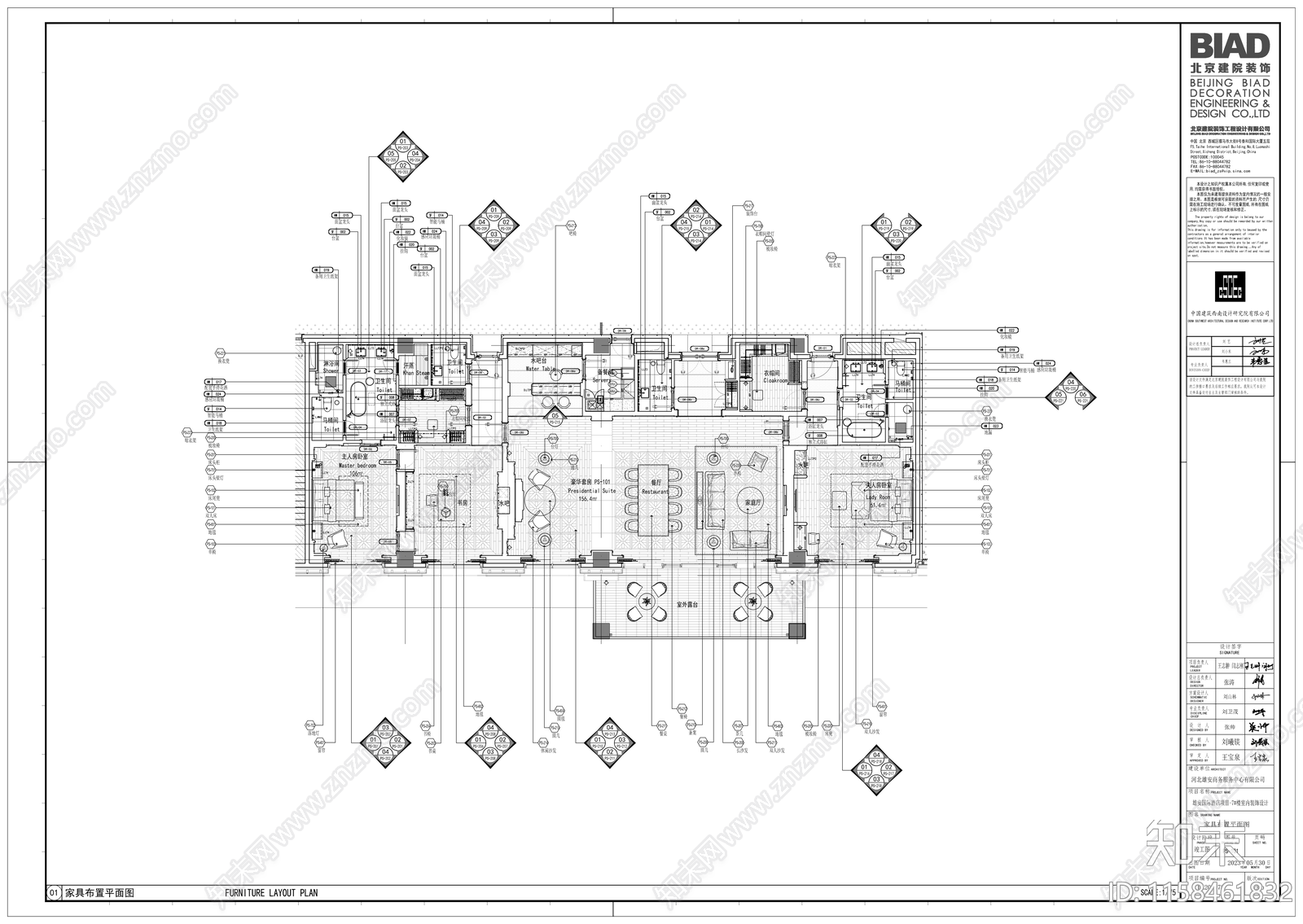 2024雄安国际酒店接待楼Acad施工图下载【ID:1158461832】