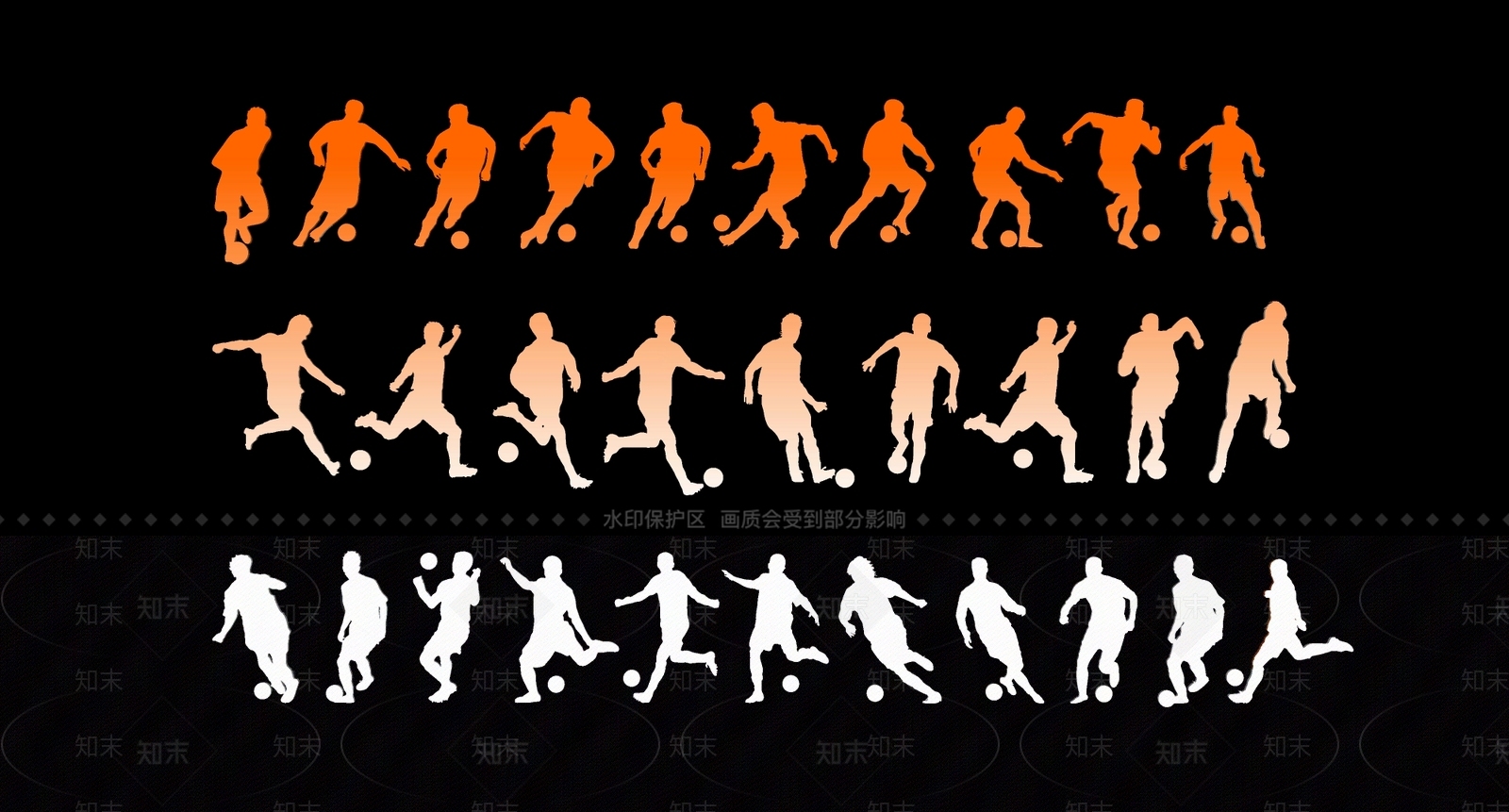 现代足球动作剪影3D模型下载【ID:1158462167】