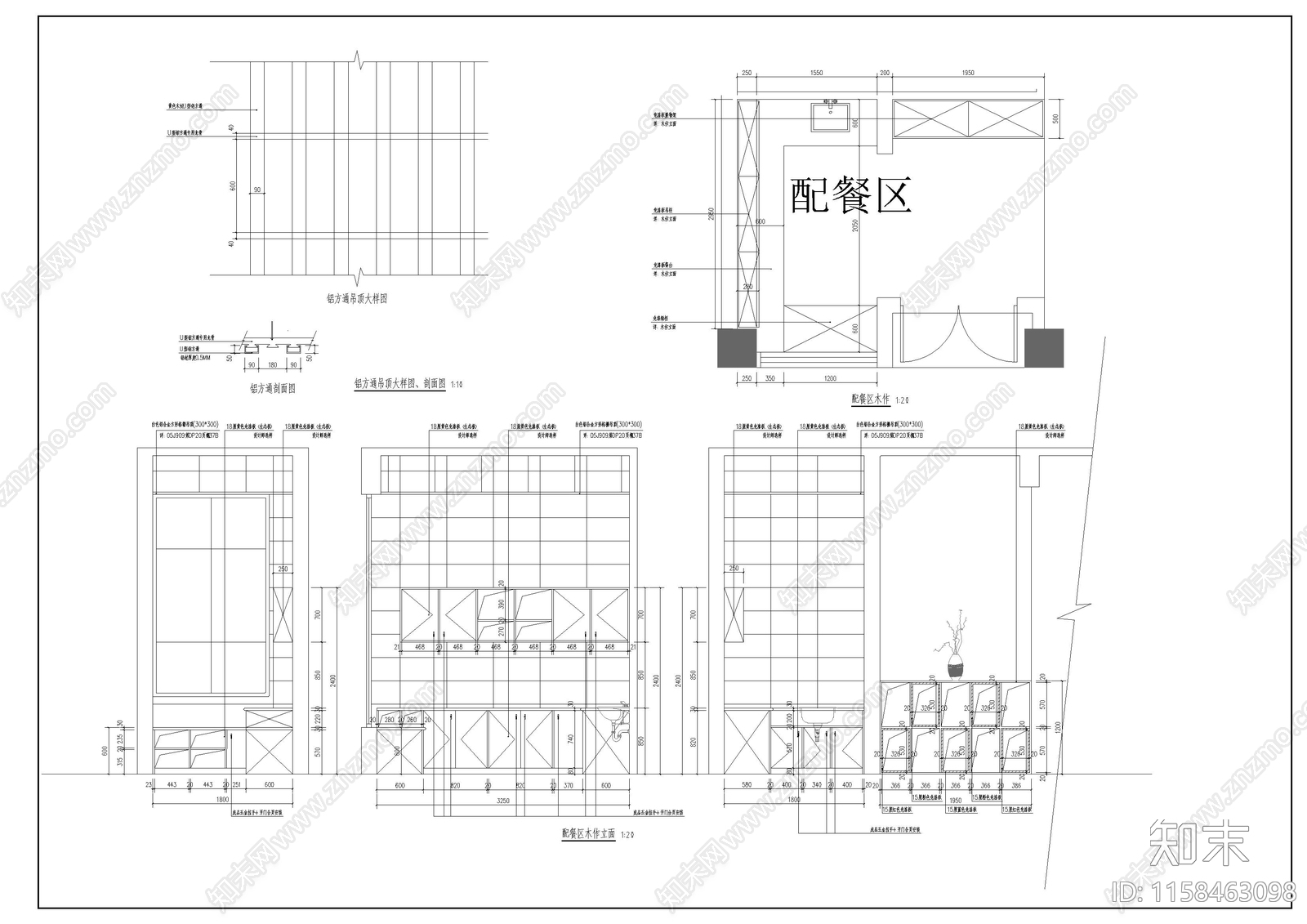 幼儿园室内装修图cad施工图下载【ID:1158463098】