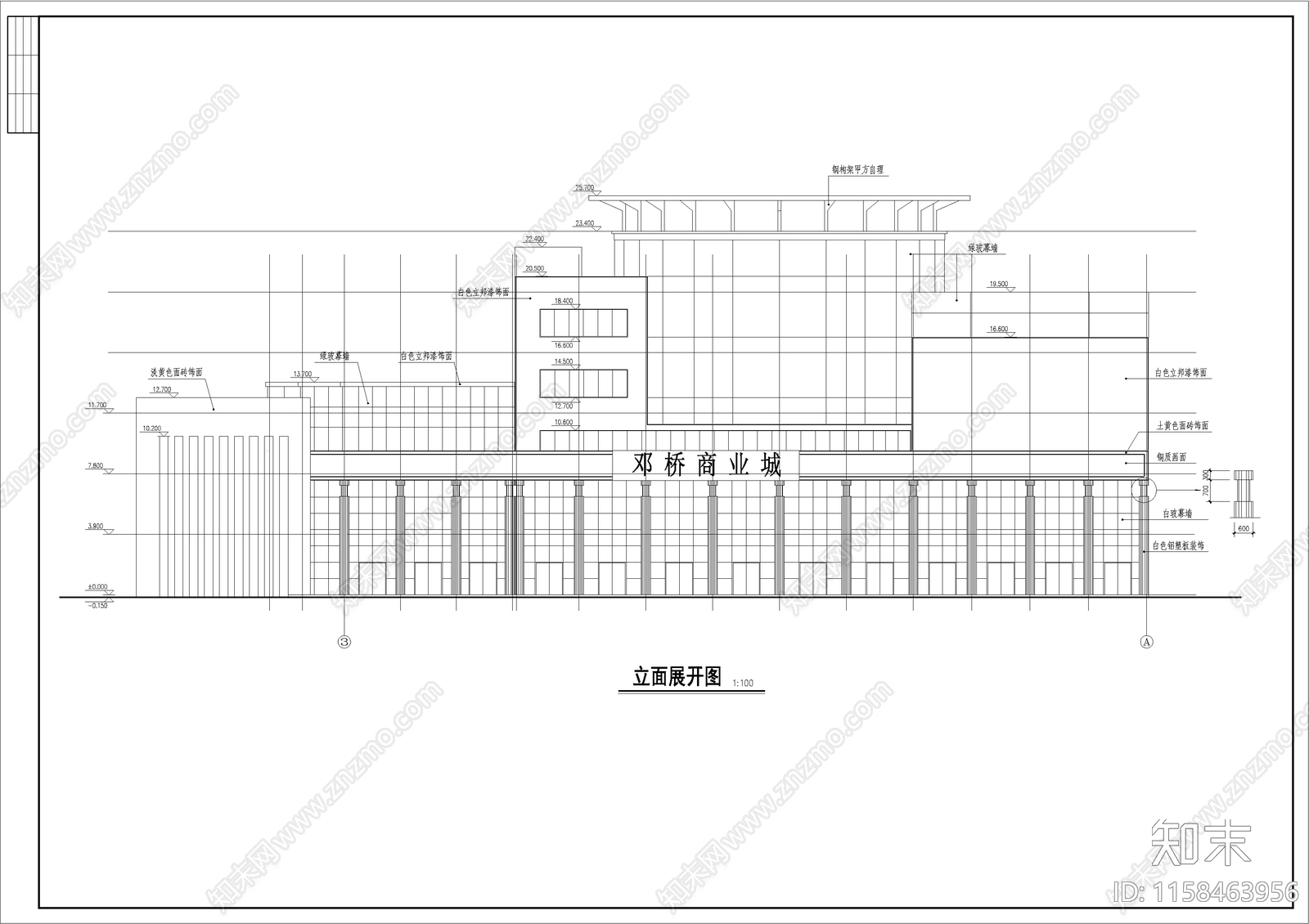 大型商业城建筑设计方案图cad施工图下载【ID:1158463956】