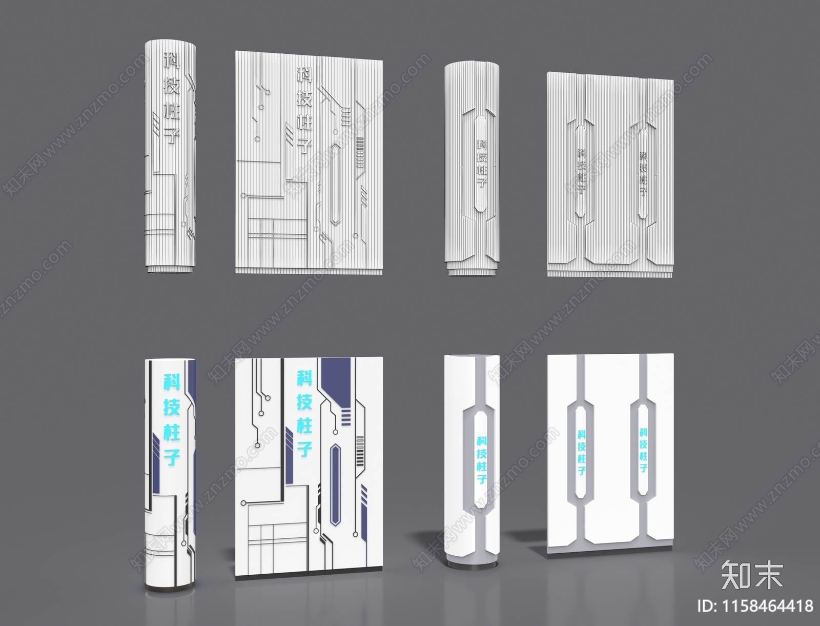 柱子3D模型下载【ID:1158464418】