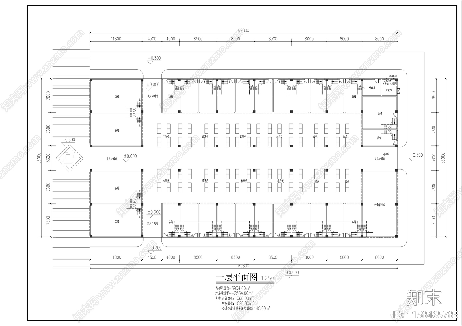 新建农贸市场建筑设cad施工图下载【ID:1158465785】