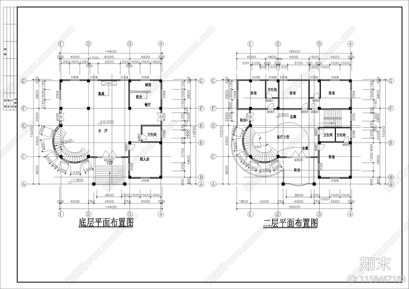 闽南特色别墅建筑设计方案图cad施工图下载【ID:1158467183】