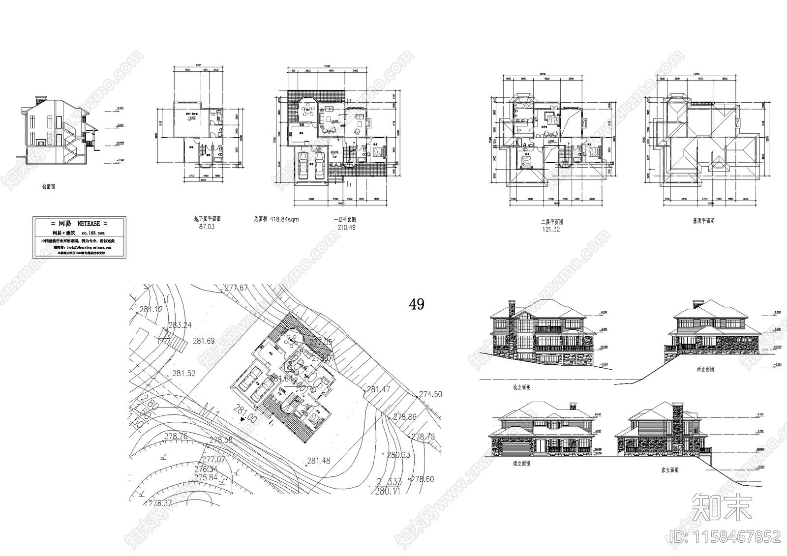 小型别墅建筑设计带效果图cad施工图下载【ID:1158467852】