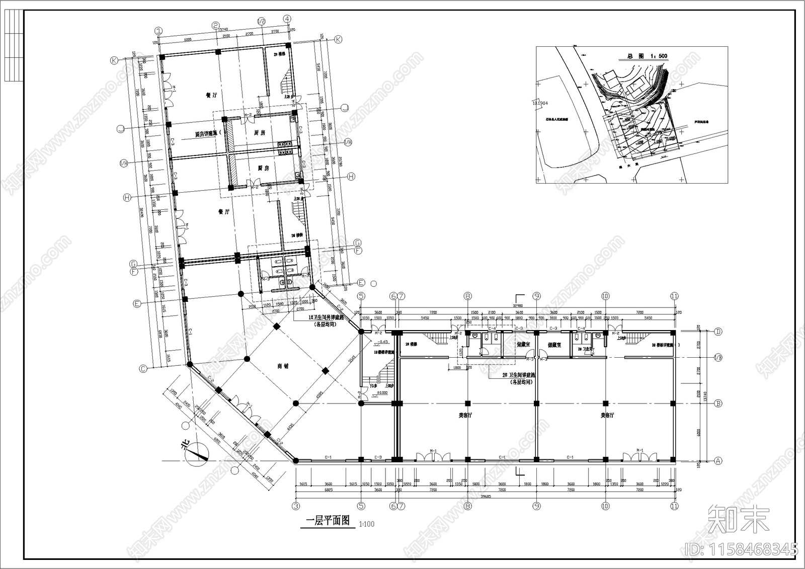 商业综合楼建筑设计全cad施工图下载【ID:1158468345】