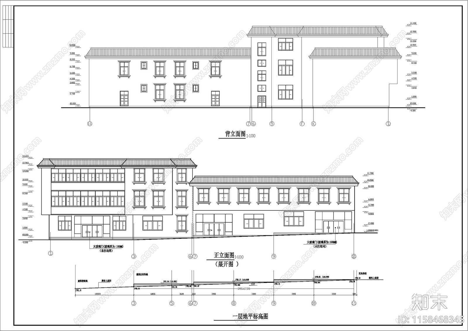 商业综合楼建筑设计全cad施工图下载【ID:1158468345】