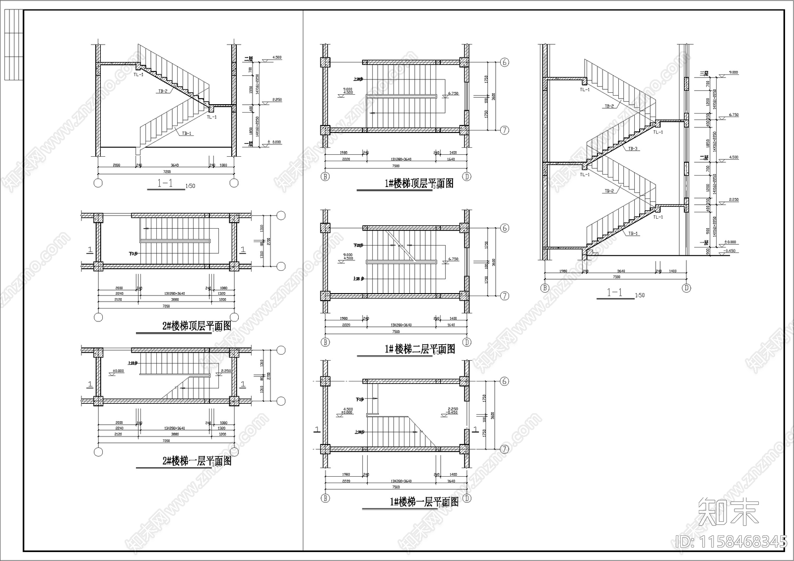 商业综合楼建筑设计全cad施工图下载【ID:1158468345】